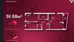 ��������� �������� ������������, �����-���������, �����-����������, ����� ���� 5