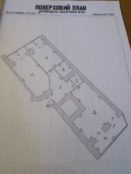 ��������� �������� �������� ���., 16, �����-���������, �����-����������, ������ ���� 19