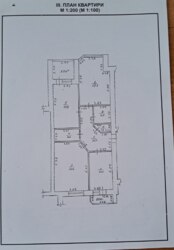 ��������� �������� ���.���������, �����-���������, �����-����������, ����� ���� 2