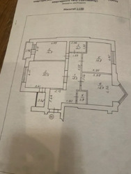 ��������� �������� ������� �. ���., �����-���������, �����-����������, ������ ���� 2