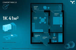 ��������� �������� ����� ��������, �����-���������, �����-����������, ����� ���� 2