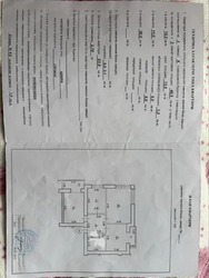 Продається квартира Пасічна, 2а, Івано-Франківськ, Івано-Франківська, Пасічна фото 11 Продається квартира Пасічна, 2а, Івано-Франківськ, Івано-Франківська, Пасічна фото 11