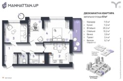 ��������� �������� �����-����������, �����-���������, ����� ���� 11