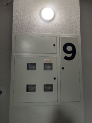  -, -,   5