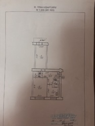 ��������� �������� �������� �. ���., �����-���������, �����-����������, ����� ���� 9