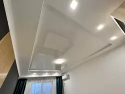 ��������� �������� ��������, �����-���������, �����-����������, ����� ���� 4