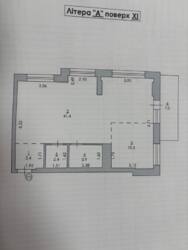 ��������� �������� �����-����������, �����-���������, ����� ���� 13