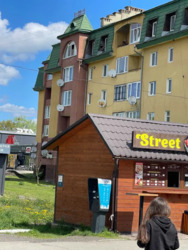 ��������� �������� �����, ���������, �����-���������� ���� 7