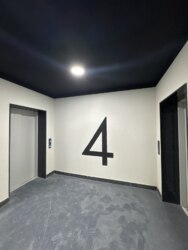   -, -, ,   14