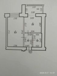   -, -, ,  .  .  2