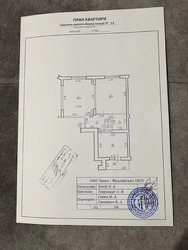 Продається квартира Кисілевської О. вул., 37, Івано-Франківськ, Івано-Франківська, Гірка фото 12 Продається квартира Кисілевської О. вул., 37, Івано-Франківськ, Івано-Франківська, Гірка фото 12