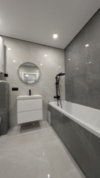 ��������� �������� �����-����������, �����-���������, ��������, �����������, 223� ���� 12