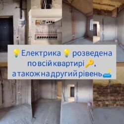 Продається квартира Івано-Франківська, Івано-Франківськ, Каскад, Івасюка В. вул., 19 фото 3 Продається квартира Івано-Франківська, Івано-Франківськ, Каскад, Івасюка В. вул., 19 фото 3