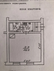   -, -, ,   .  9