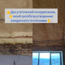 Продається квартира Івано-Франківська, Івано-Франківськ, Каскад, Івасюка В. вул., 19 фото 4 Продається квартира Івано-Франківська, Івано-Франківськ, Каскад, Івасюка В. вул., 19 фото 4