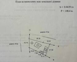 ��������� �������� �����-��������� ����, �����-���������� ���� 17