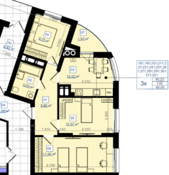 ��������� �������� ������ ���., �����-���������, �����-����������, ������ ���� 2