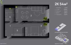 ��������� �������� ������������ ���., �����-���������, �����-����������, ����� ���� 2