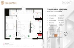 ��������� �������� ������������ ���., 6, �����-���������, �����-����������, ����� ���� 2