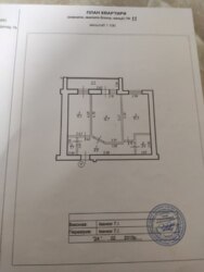   -, -, , , 10  15