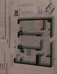 ��������� �������� �����-����������, �����-���������, �����, ����� �������� ���� 12