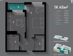 ��������� �������� ����������� ���., �����-���������, �����-����������, ����� ���� 2