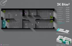 ��������� �������� ����������� ���., �����-���������, �����-����������, ����� ���� 3