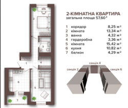 ��������� �������� ����������� ���., �����-���������, �����-����������, ����� ���� 2