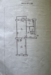   -, -, ,  . .  16