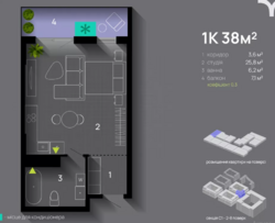 ��������� �������� ������������ ���., �����-���������, �����-����������, ����� ���� 4