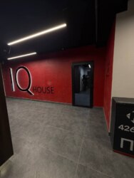 ��������� �������� ��������, �����-���������, �����-����������, ����� ���� 8