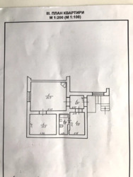   -, -, ,  .  9
