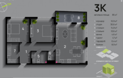 3     Family Plaza  8