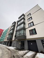 ��������� �������� ����������� ����䳿 ���., �����-���������, �����-����������, ����� ���� 14