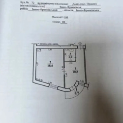  -, -, ,  ., 72  16