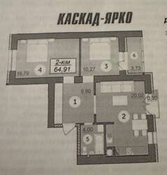 ��������� �������� �������, ���������, �����-��������� ����, �����-���������� ���� 9