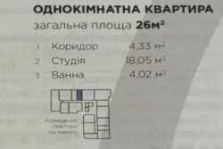   -, -, ,  .  5