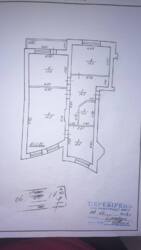   -, -, ,   2