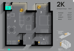 2       5
