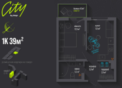 ��������� �������� ����������� ����䳿 ���., �����-���������, �����-����������, ����� ���� 2