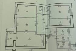   -, -, ,   2