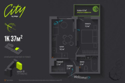 ��������� �������� ����������� ����䳿 ���., �����-���������, �����-����������, ����� ���� 2