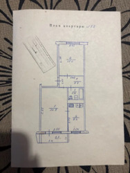 ��������� �������� ����������� ���., �����-���������, �����-����������, ������ ���� 4