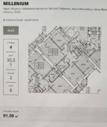   -, -, , , 2  4