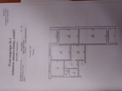 Продається квартира Івано-Франківська, Івано-Франківськ, Молодіжна вул. фото 13 Продається квартира Івано-Франківська, Івано-Франківськ, Молодіжна вул. фото 13