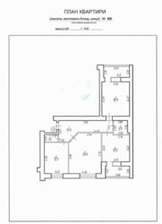 Продається квартира Івано-Франківська, Івано-Франківськ, Пасічна, Хіміків вул., 35А фото 2 Продається квартира Івано-Франківська, Івано-Франківськ, Пасічна, Хіміків вул., 35А фото 2