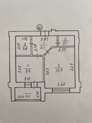   -, -, ,   1