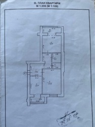   -, -, ,   ., 87   18