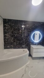 ��������� �������� �����������, �����-���������, �����-����������, �������� ���� 13