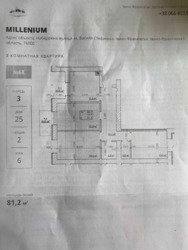 ��������� �������� ���������, �����-���������, �����-����������, ����� ���� 3